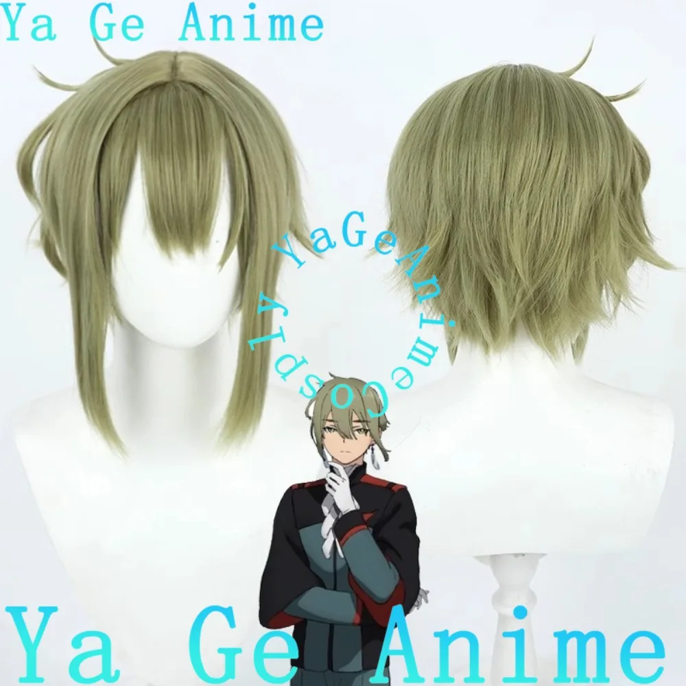 Party Games Mobile - Wig Cosplay Mobile Suit The Witch