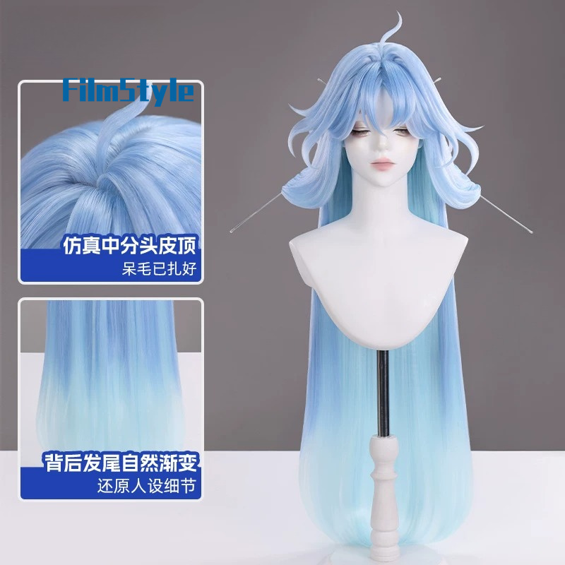 Party Games Cartoon - Wig Cosplay Game Wuthering Waves Qingxiao