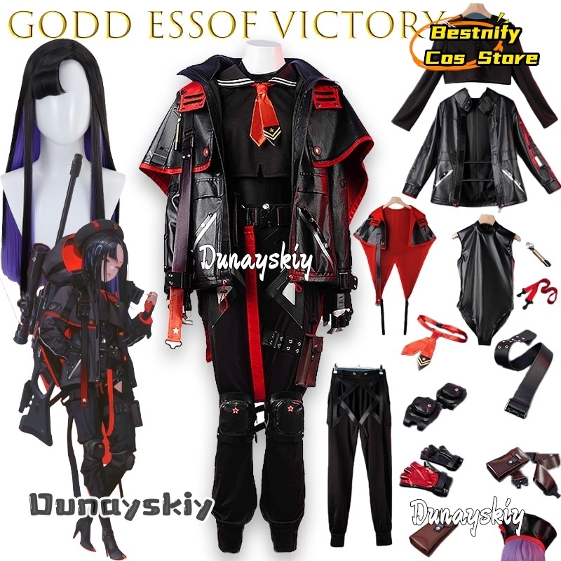 Party Games Online Free - Kostum Cosplay BGodd essof Victory Eunhwa