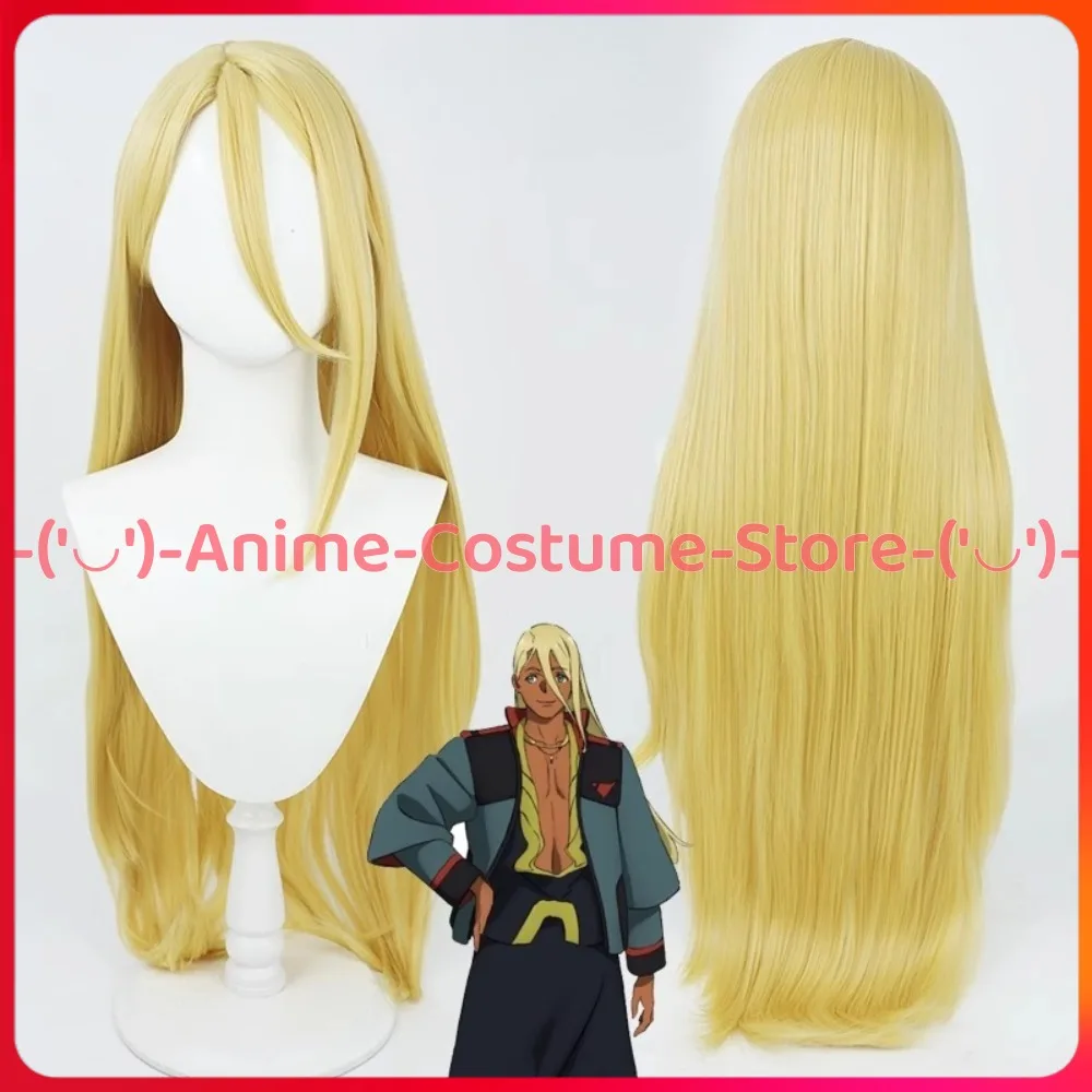 Party Games Mobile - Mobile Suit Gundam: Wig Cosplay The