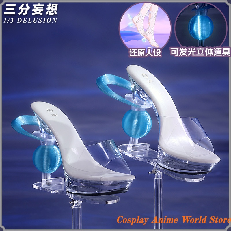 Party Games Kit - Sepatu Cosplay Genshin Impact Damselette Columbina