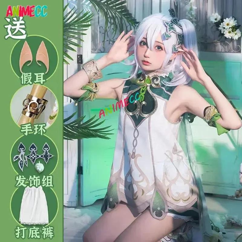 Party Games Kit - ANIMECC tersedia nihida Genshin kostum Cosplay