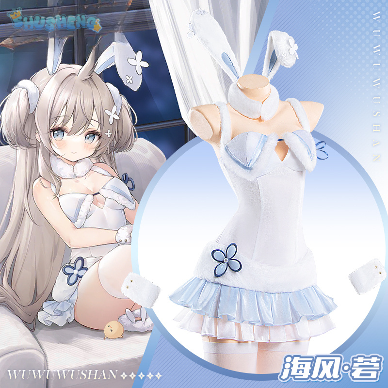 Party Games Bunny - Kostum Cosplay Umikaze Game Anime Azur