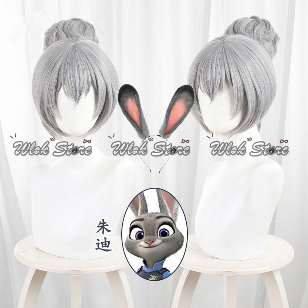 Party Games Bunny - Wig Cosplay Judy Petugas Kebun Binatang