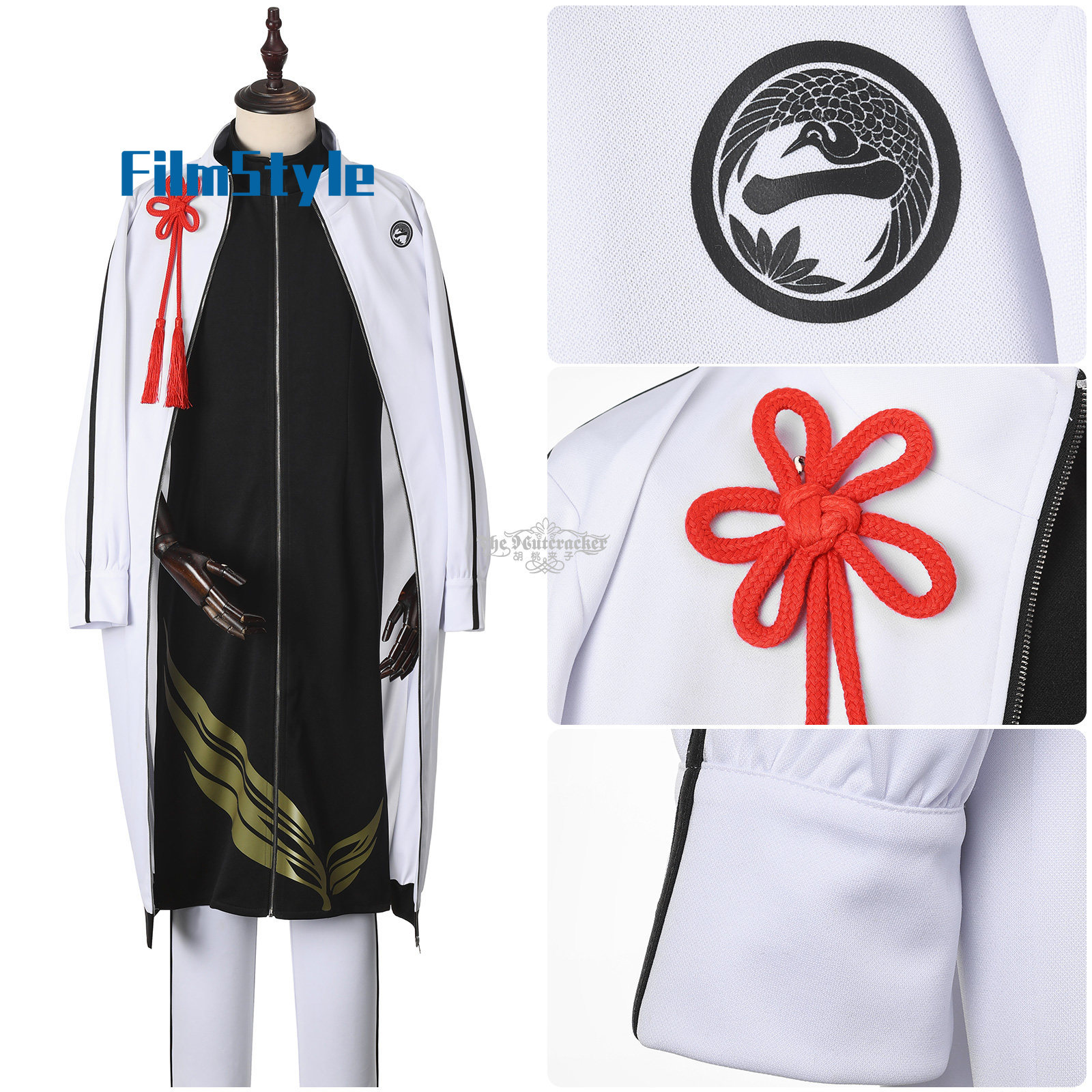 Party Games Online Free - Kostum Cosplay Game ONLINE Himetsuru Ichimonnji