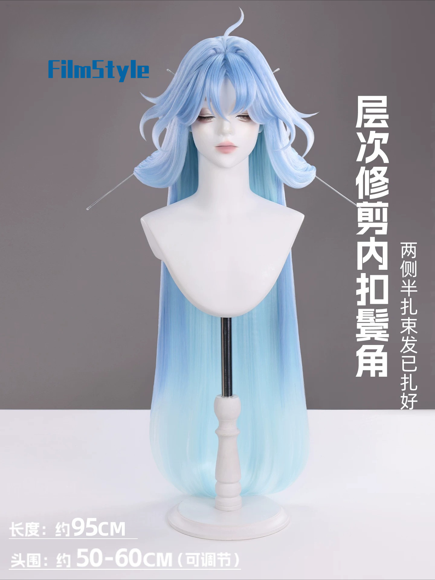Wig Cosplay Game Wuthering Wav - Party Games Cartoon ulasan dan harga