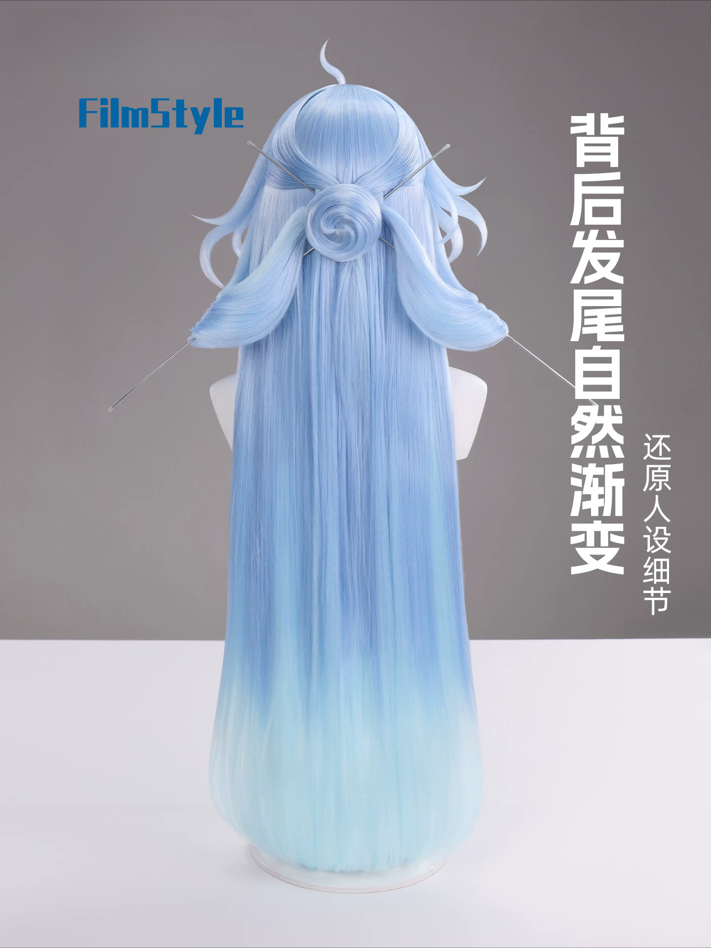 Wig Cosplay Game Wuthering Wav - Party Games Cartoon ulasan dan harga