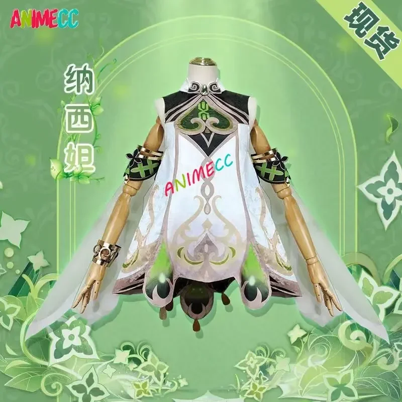 ANIMECC tersedia nihida Genshi - Party Games Kit ulasan dan harga