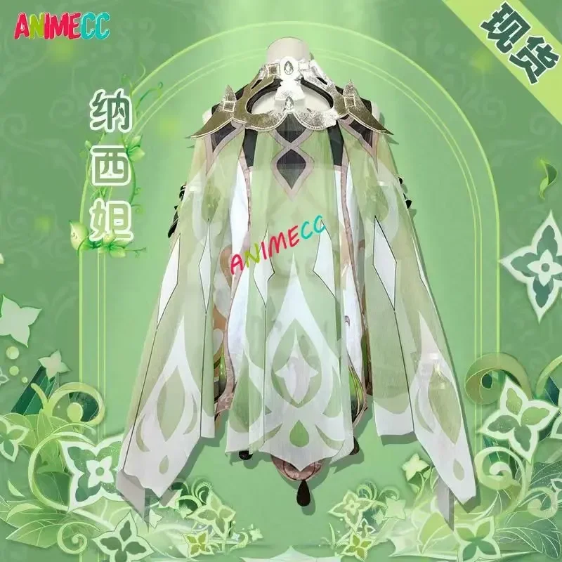 ANIMECC tersedia nihida Genshi - Party Games Kit ulasan dan harga