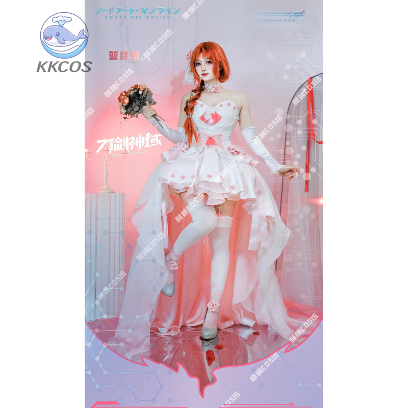 Kostum Cosplay Sword Art Onlin - Party Games Online Free ulasan dan harga
