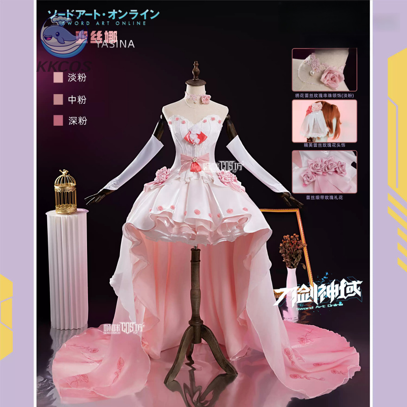 Kostum Cosplay Sword Art Onlin - Party Games Online Free ulasan dan harga