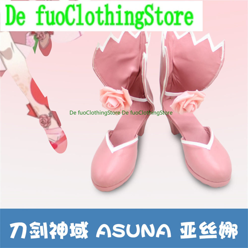 DefuoClothing Sword Art Online - Party Games Online Free ulasan dan harga