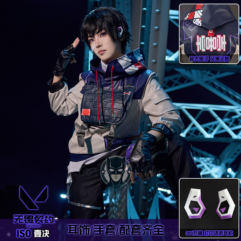 ISO Cosplay Valorant Kostum Ho - Party Games Kit ulasan dan harga