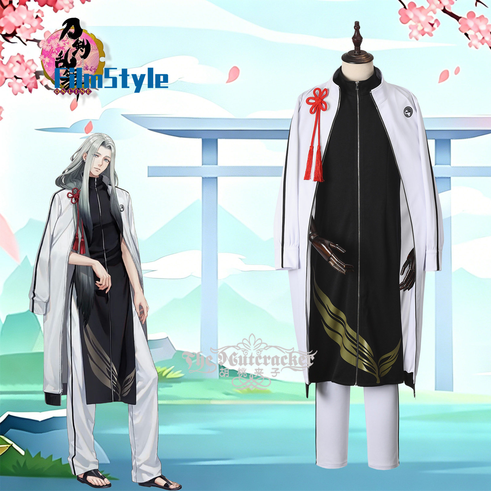 Kostum Cosplay Game ONLINE Him - Party Games Online Free ulasan dan harga