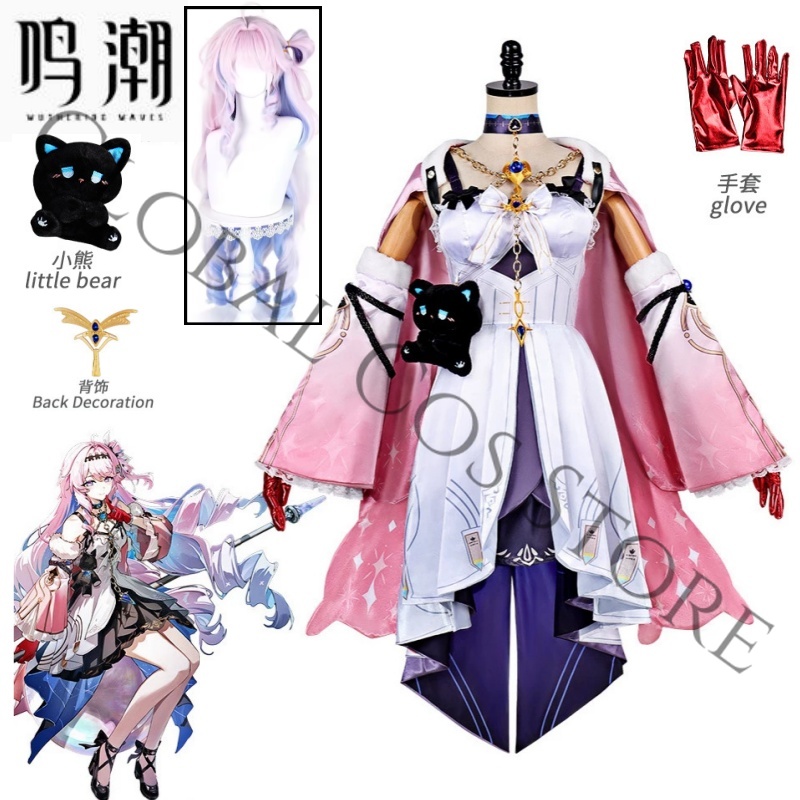 Gaun Kostum Cosplay Denia deng - Party Games Kit ulasan dan harga