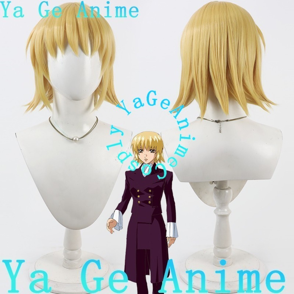Wig Cosplay Anime Mobile Suit  - Party Games Mobile ulasan dan harga