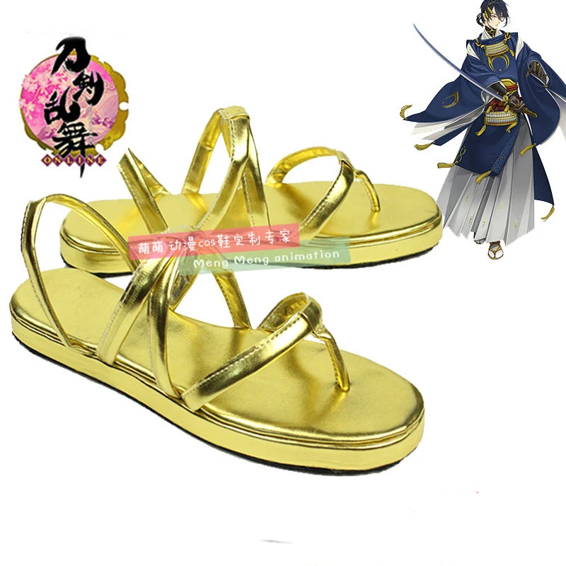 Sepatu Cosplay Game Touken Ran - Party Games Online Free ulasan dan harga