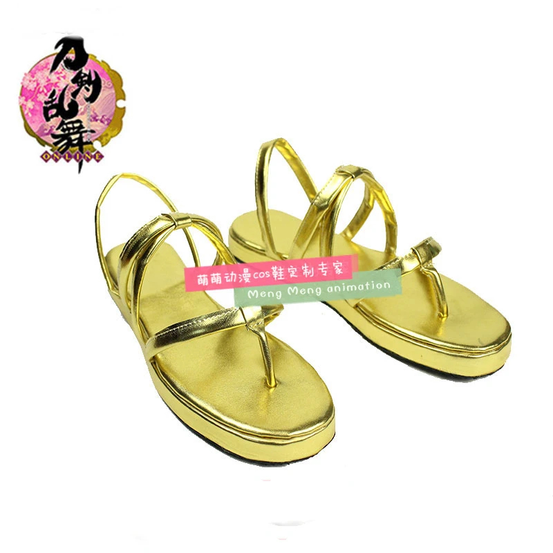Sepatu Cosplay Game Touken Ran - Party Games Online Free ulasan dan harga