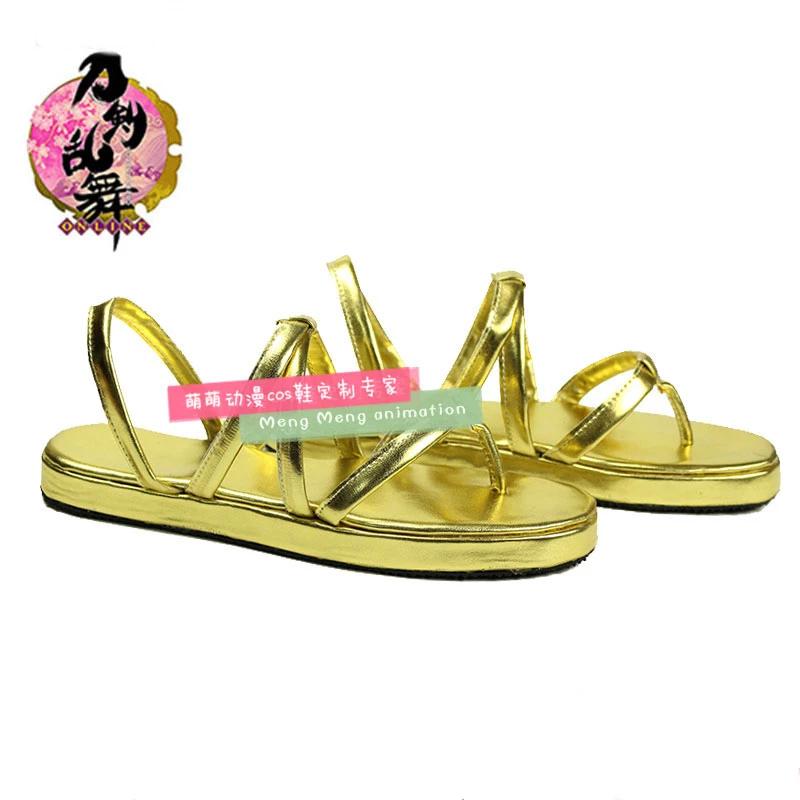 Sepatu Cosplay Game Touken Ran - Party Games Online Free ulasan dan harga