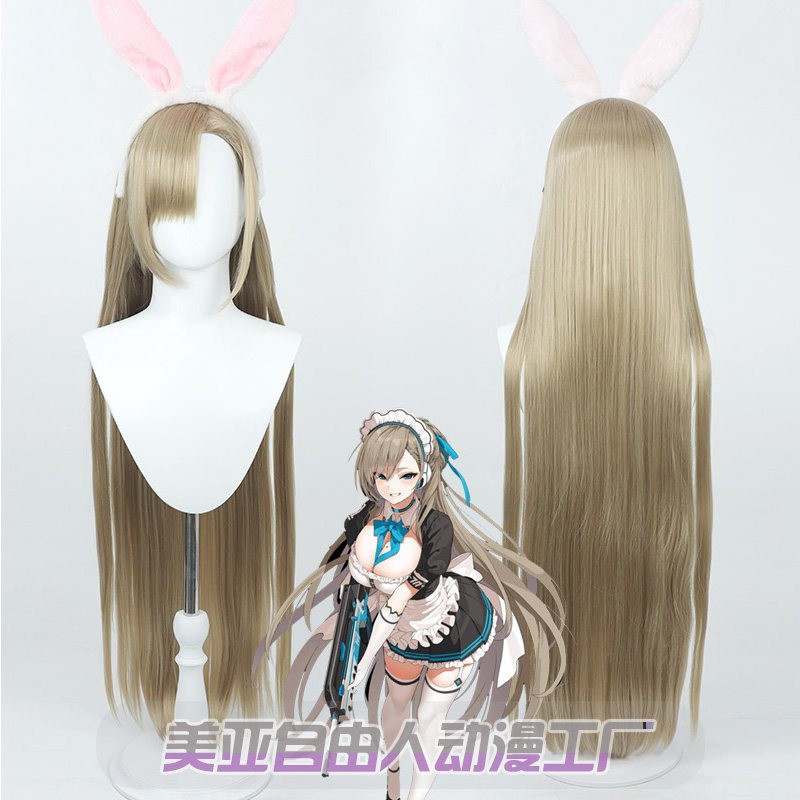 Wig Cosplay Game Blue Archive  - Party Games Bunny ulasan dan harga