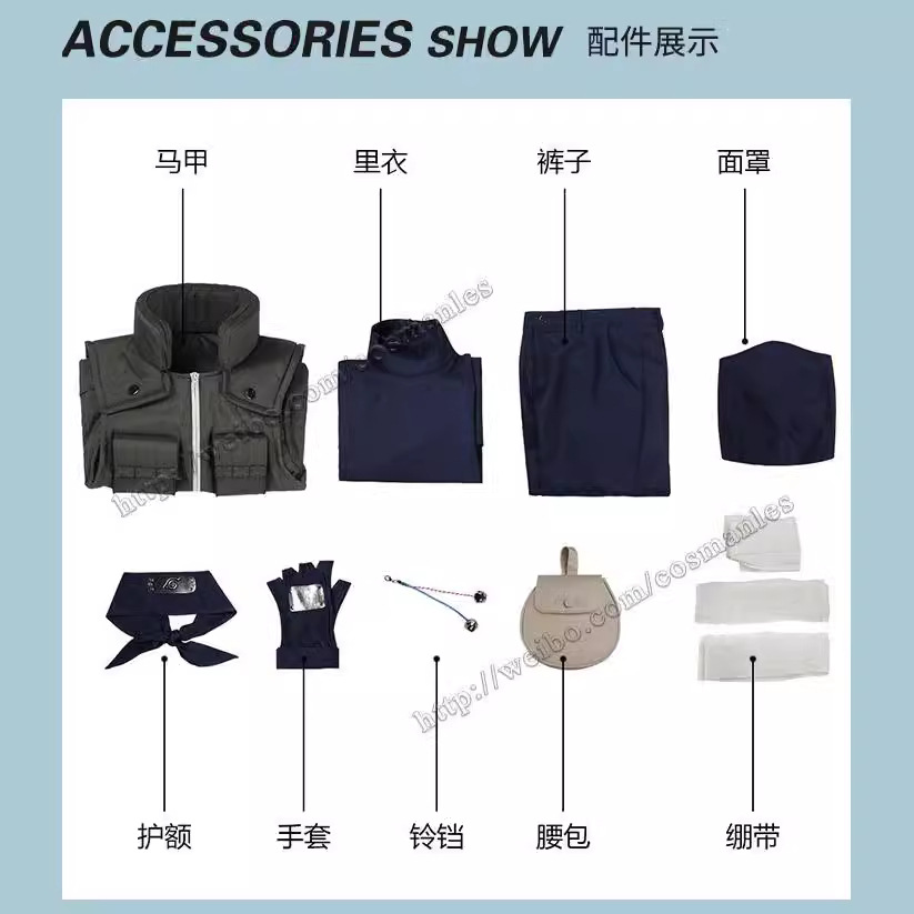 Kostum Cosplay Kakashi Set Len - Party Games Kit ulasan dan harga