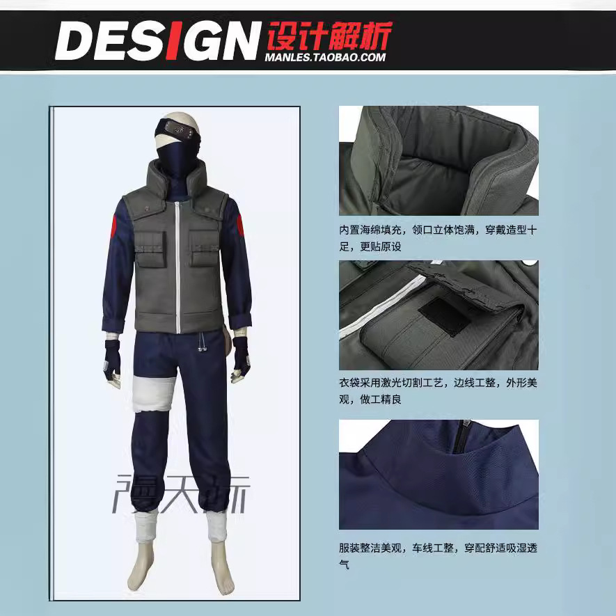 Kostum Cosplay Kakashi Set Len - Party Games Kit ulasan dan harga
