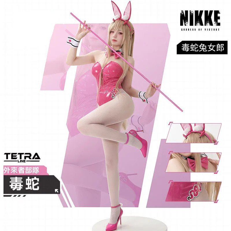 Game NIKKE Dewi Kemenangan Vip - Party Games Bunny ulasan dan harga