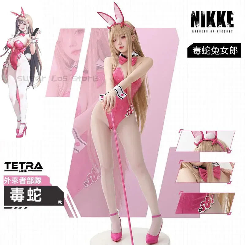 Game NIKKE Dewi Kemenangan Vip - Party Games Bunny ulasan dan harga